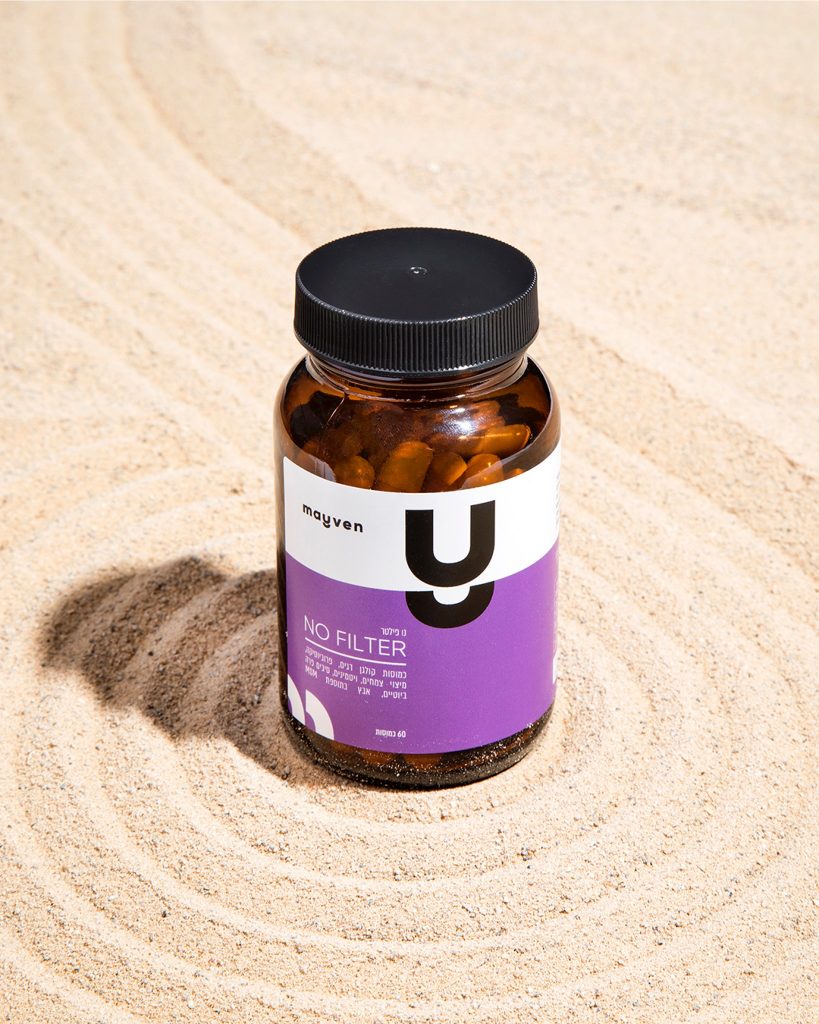 סקירה על No Filter של Mayven תמונה של התוסף תזונה